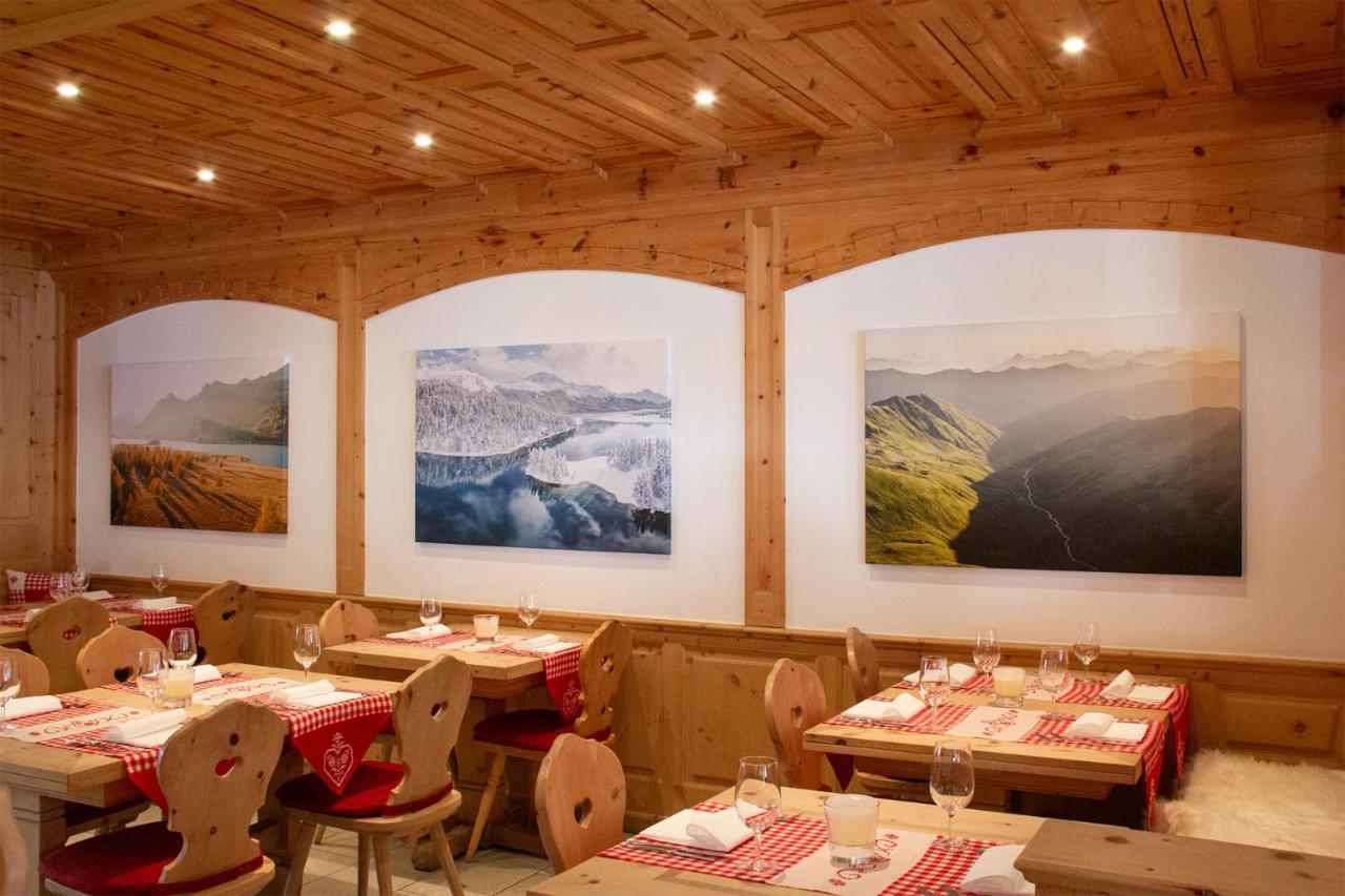 Hotel Corvatsch - Web Check-In St. Moritz Exterior photo