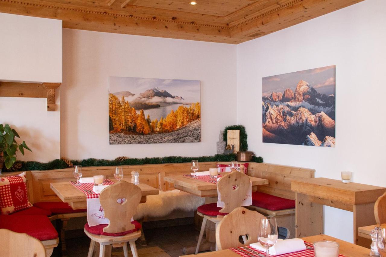 Hotel Corvatsch - Web Check-In St. Moritz Exterior photo